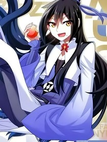 兄坑乙女文