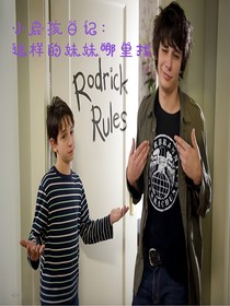 这样的妹妹哪里找