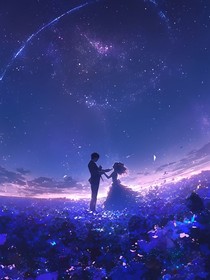 要与熠琛进行1000次恋爱