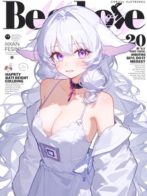 斗一：颖爱