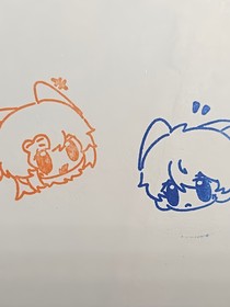 丞措