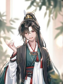 南归大雁