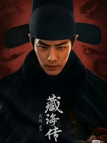 综影视：美人冰肌玉骨