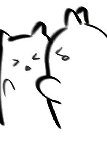 道不破