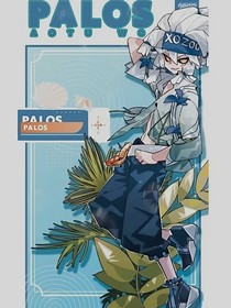 暗流涌动：平静的生活被打破，她们该怎么样呢？