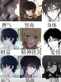 远方之行（惊封综艺）