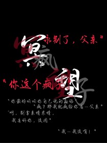 冥望