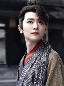 庆：宿命