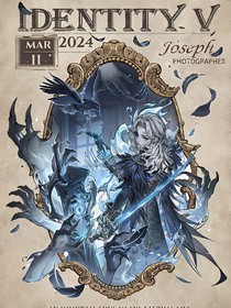 第五人格：當(dāng)我誤入莊園