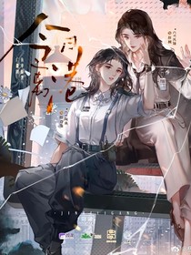 今日离港