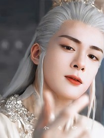 综影视：当恶役被娇宠无度