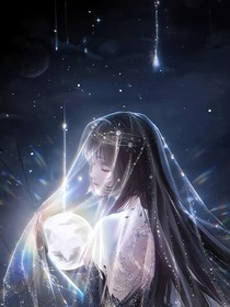 综影视：镜妖皎皎
