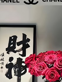 少年新日记