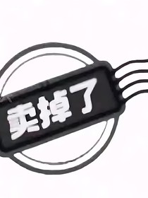 云雀之歌（随笔）