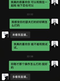 枯阅枯随笔小合集