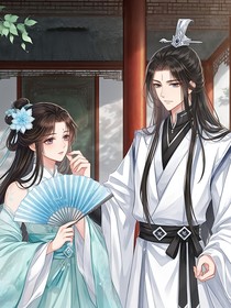 小師妹和對(duì)家互毆中