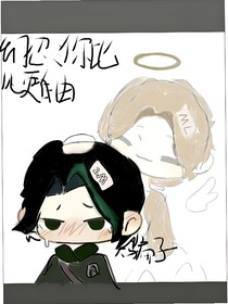 幻忍：你比风更自由