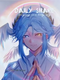无常发癫