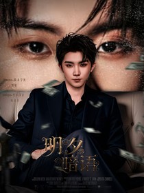 妖妖靈封面鋪