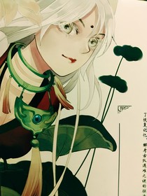 山海祁年