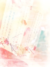 黃梁千枝夢(mèng)