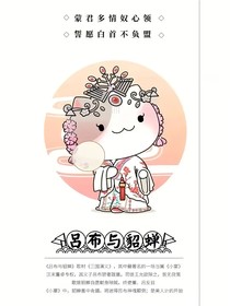 唐朝，穿越到现在