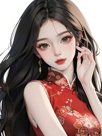 盗墓：笨蛋大小姐身陷修罗场