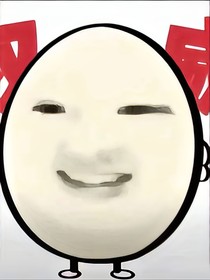 当我穿越到看段位的世界