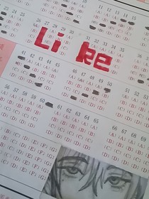 清晨的许愿