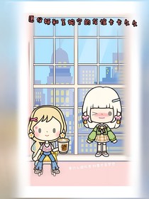 异能开挂