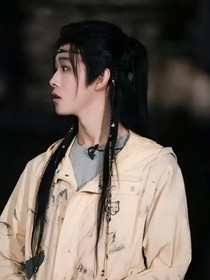 田嘉瑞：关于恋爱
