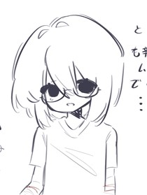 星芒之下……