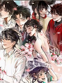 惊封（方点陆驿站求婚）