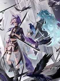 伽小：神密的身份