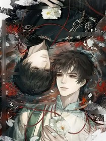 盗墓：瑞雪兆丰年