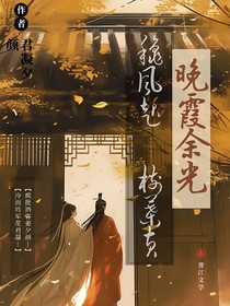 将军出门小心黑猫