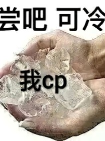 上美藕饼：龙戏莲叶间