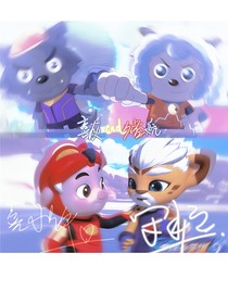 守护：喜羊羊X猪猪侠联动