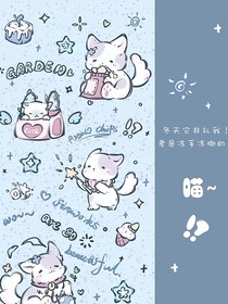 阳光照我