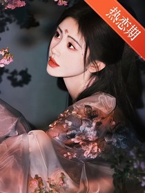 临江仙：别来春半