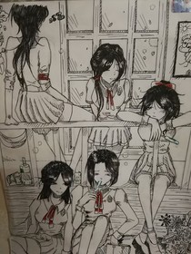 贺年华