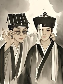 百年劫