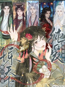 全點(diǎn)攻略：我超怕死的