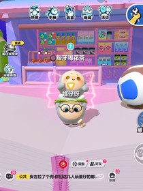 揪捣CP杂文（蝶仔写的）