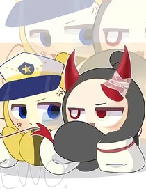 潜执Cp恋情