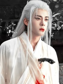 综影视：我以为我拿的救赎剧本