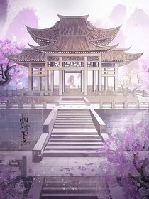 淺门