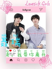 聂瑞：你什么时候回头