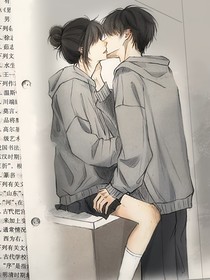 愿随肆