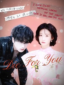DieForYou